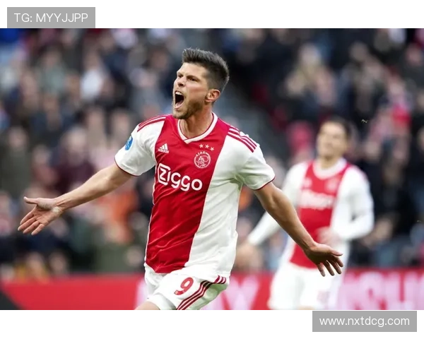 BEUMER集团携手沙尔克04起航